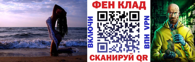 Amphetamine Premium  Майский 