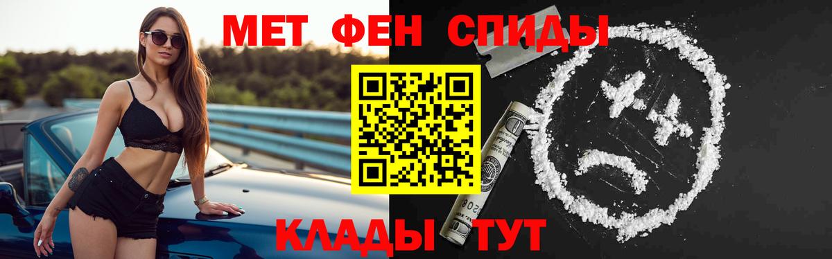 Amphetamine Premium Майский