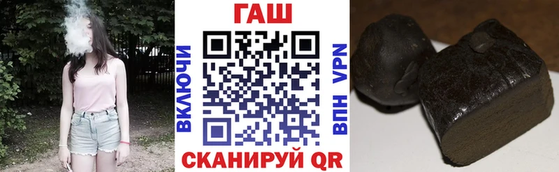 mega   Майский  ГАШИШ индика сатива  купить наркотики сайты 