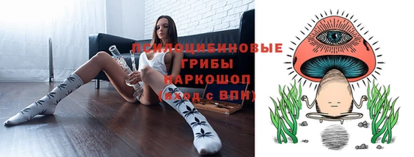 ALPHA-PVP Покров