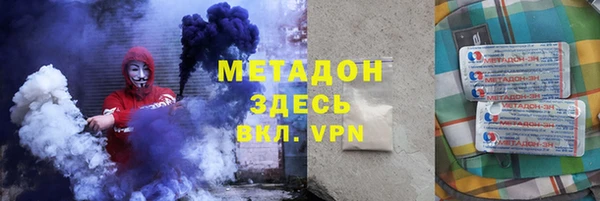 марки lsd Лиски
