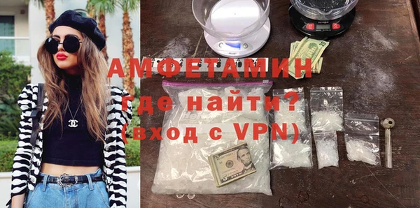 круглые Покровск