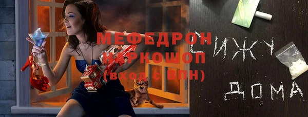 mix Липки