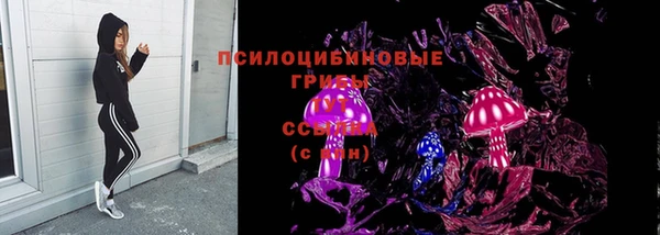 mix Липки