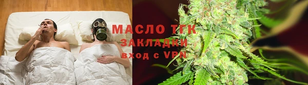 ALPHA-PVP Покров