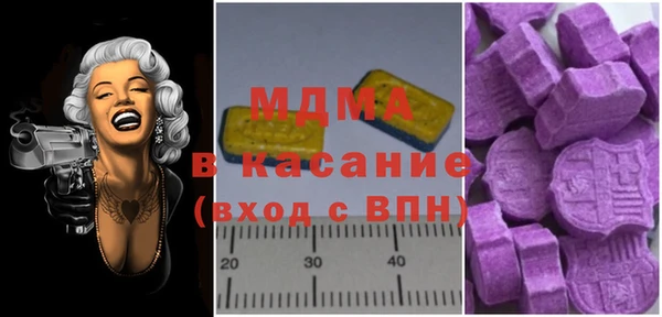 марки lsd Лиски