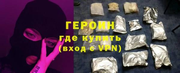 mix Липки