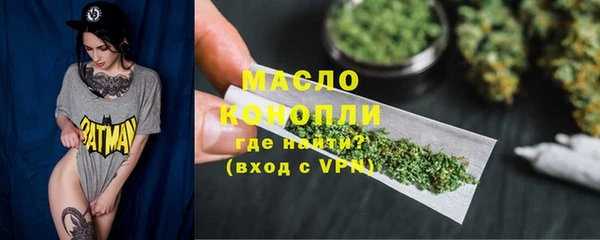 марки lsd Лиски