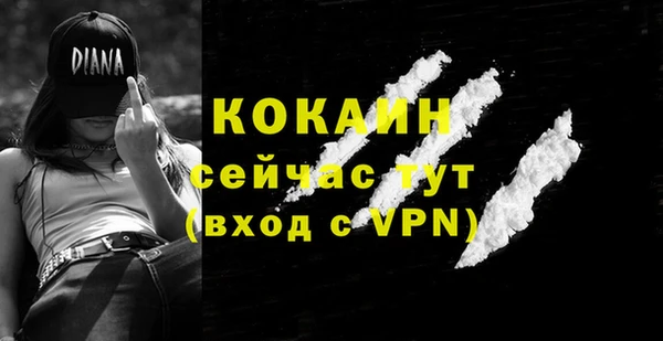 марки lsd Лиски