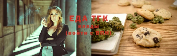 марки lsd Лиски