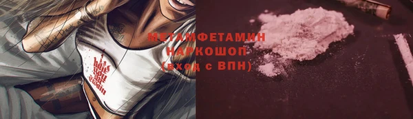 mix Липки