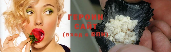 ALPHA-PVP Покров