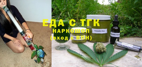 mix Липки