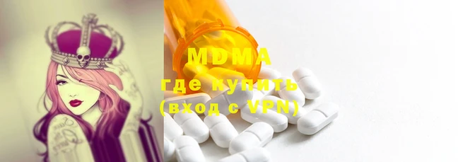 mix Липки