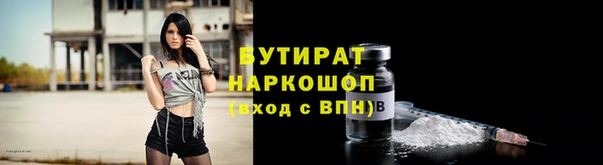 марки lsd Лиски