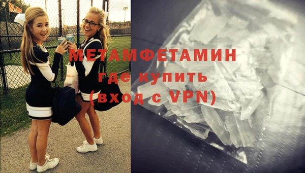 mix Липки