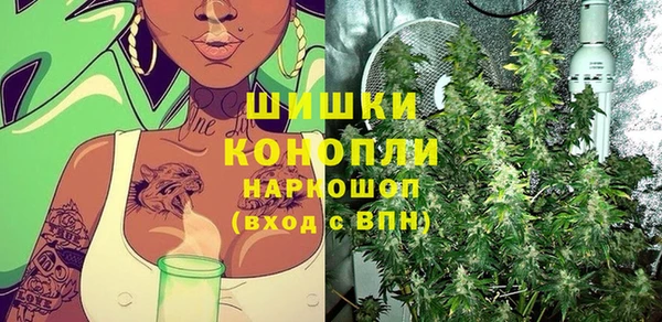 ALPHA-PVP Покров