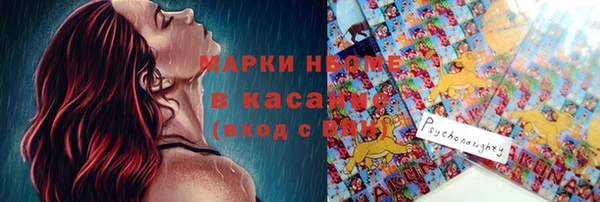 мет Лихославль