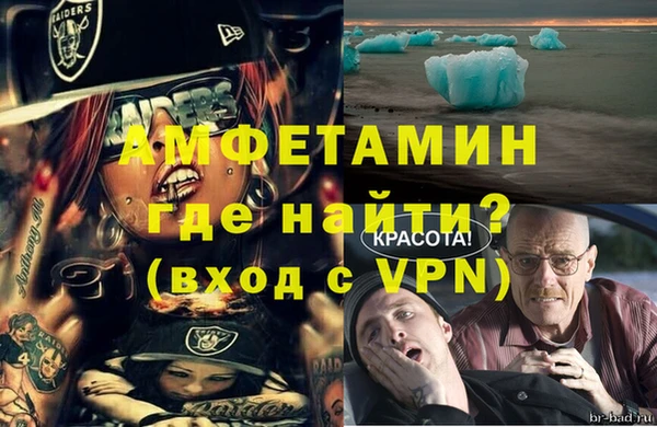 кокаин премиум Лагань