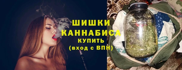 марки lsd Лиски