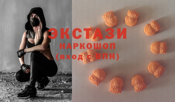 мет Лихославль