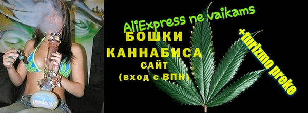 круглые Покровск