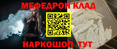 героин Канаш