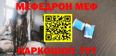 героин Канаш