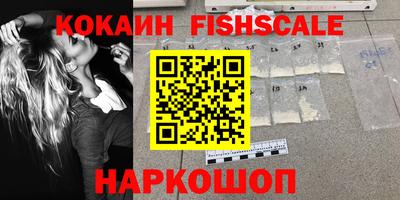 МДМА Кандалакша