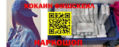 героин Канаш