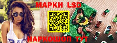 mdpv Камышлов