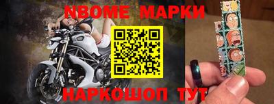 mdpv Камышлов
