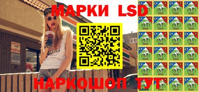 mdpv Камышлов