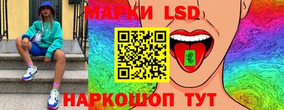 героин Канаш