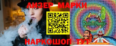 mdpv Камышлов