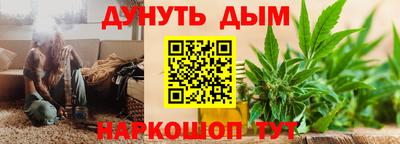mdpv Камышлов