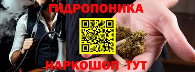 МДМА Кандалакша