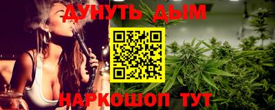 mdpv Камышлов