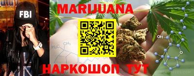 МДМА Кандалакша