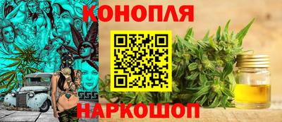 МДМА Кандалакша