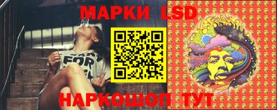 героин Канаш