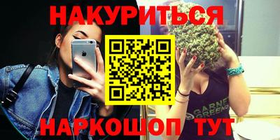 mdpv Камышлов
