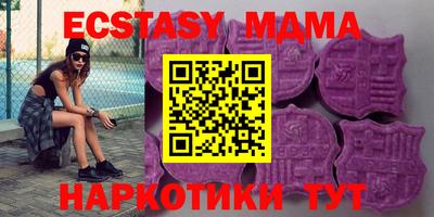 героин Канаш