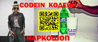 mdpv Камышлов