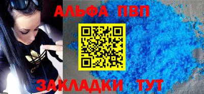 МДМА Кандалакша