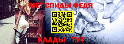 героин Канаш