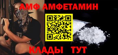 героин Канаш