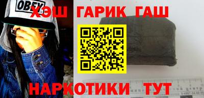 МДМА Кандалакша