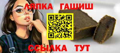 МДМА Кандалакша