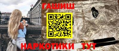МДМА Кандалакша